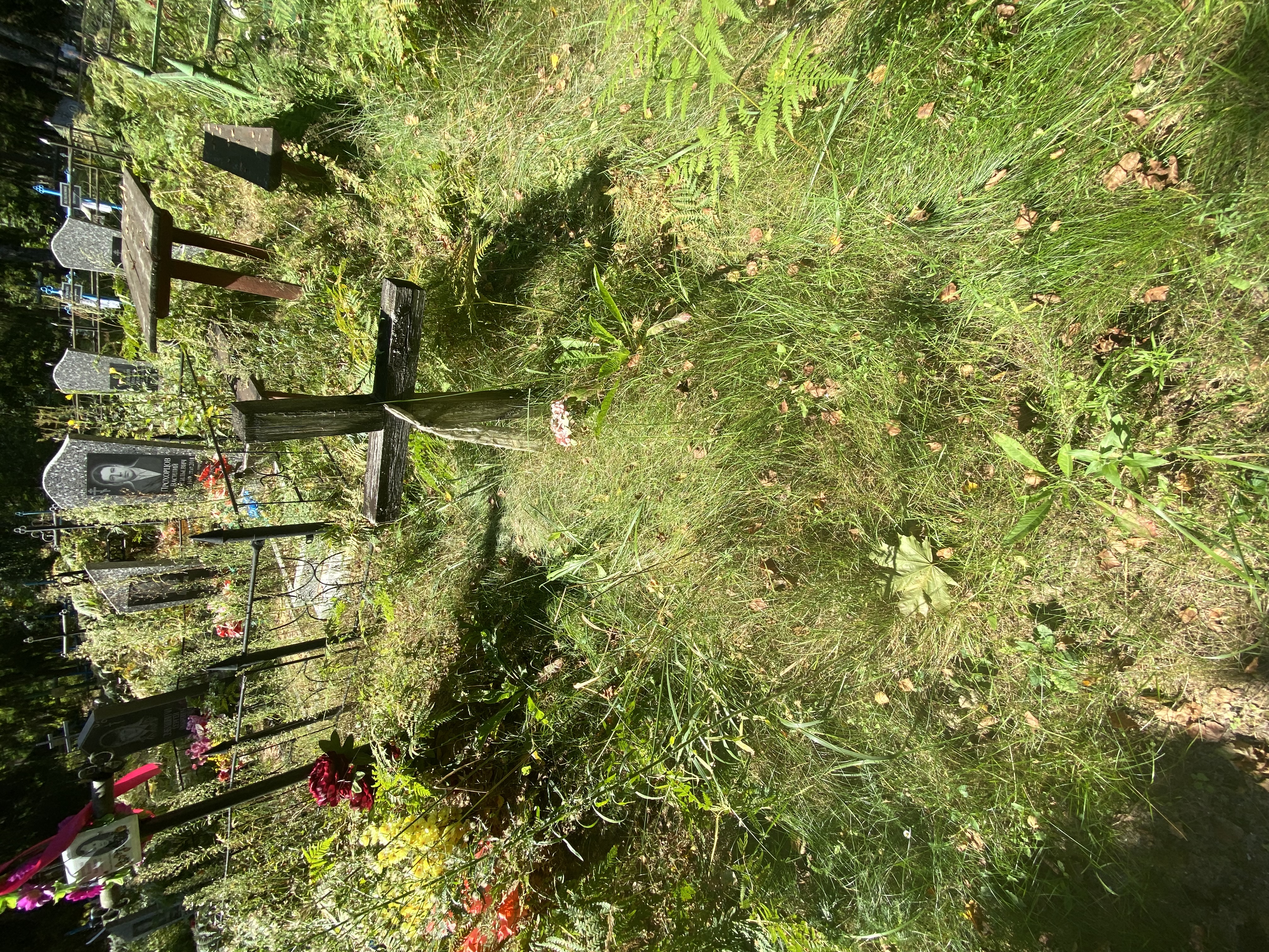 Фотография надгробия